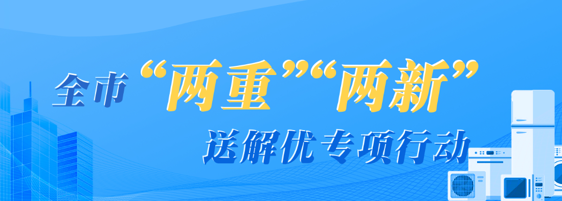 ȫСء¡ͽ⃞(yu)(xing)Є(dng)